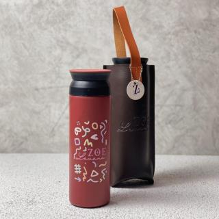 Termos Travel 450 ml Print UV