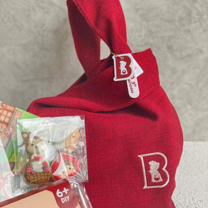 Souvenir Anak Red