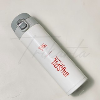 Tumbler Kancing mySpill