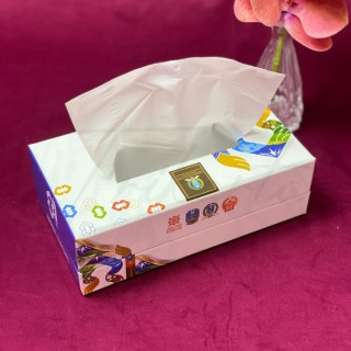 Tempat Tissue Jawa Timur